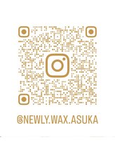 ニューリー(Newly.)&nbsp;インスタ 