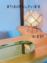 イークティー(iik thii)/お支払いは現金のみです