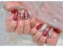 パリュール 新宿店(Parure)/ジェル 90分やり放題 ￥11000