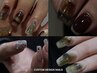 《デザインお悩みの方へ》【ネイルハンド】お任せニュアンスやり放題1.5H