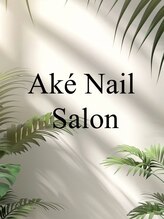 アケネイル 錦糸町店(Ake Nail) Misa