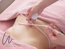 ゆう/自信を持って毎日を自分らしく