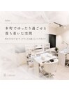 落ち着いた店内空間