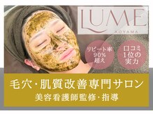 ルーミー 南青山(LUME)