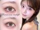 ラビィ アイラッシュ(Raviy Eyelash)の写真