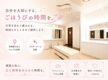 ストーンスパ スタジオソラ 栄店(stone spa studio sola)