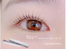リリー バレンタイン(Lily Valentine)/大通/まつげパーマ/まつ毛パーマ