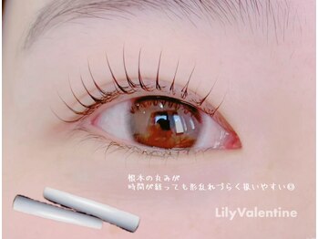 リリー バレンタイン(Lily Valentine)/大通/まつげパーマ/まつ毛パーマ