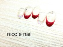 ニコルネイル(nicole nail)/H1233　darling