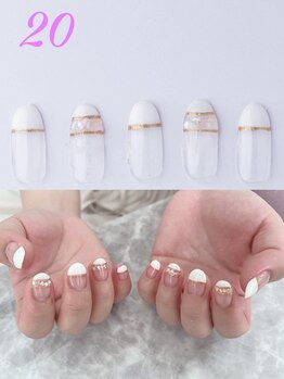 はあとねいる 神戸トアロード店/ハンドデザインNo.20