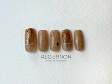 アルジャーノン リトリート(ALGERNON retreat)/new design