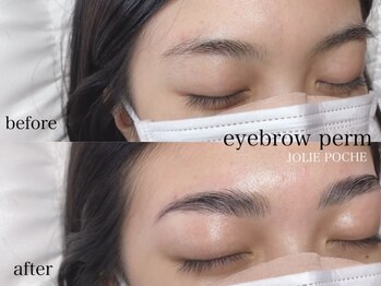 ヨヘン 芦屋店(YoHen)/ハリウッドブロウリフト◎