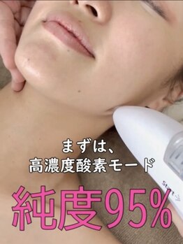 マヴィ くずは店(MavY.)/ノンニードル水光注入の秘密。