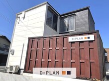 ディープラン 飯田店(D∞PLAN)の雰囲気（店舗外観）