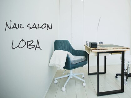 ローバ(LOBA)の写真