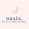 オアシス(oasis.)のお店ロゴ