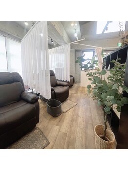 リエル アイ(Liere eye)/リクライニングチェア♪