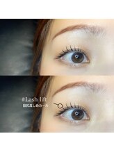 ボアップ(boappu)/目尻流しデザイン