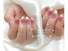 ミューオ(MIEUO)/ハンド持ち込みコース