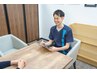 症状を相談してから施術を受けたい方へ　60分　￥0