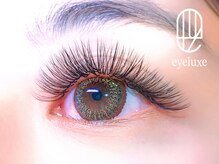 アイリュクス(eyeluxe)/ボリュームラッシュ