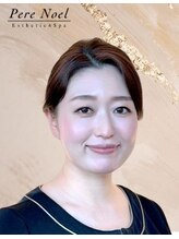 ペールノエル 静岡店(PERE NOEL) 竹村 