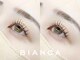 ビアンカ 浦和西口店(Bianca)の写真