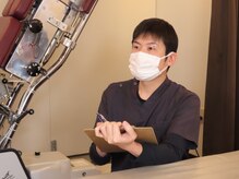 接骨院ナビ(navi)/