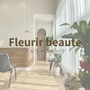 フルリールボーテ(Fleurir Beaut)のお店ロゴ