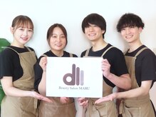 ビューティーサロン マル(Beauty Salon MARU)/スタッフ全員
