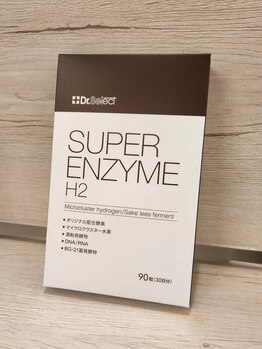 おの整体院 かものみや分院/エンザイムで腸内酵素を活性化♪