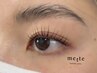 【似合わせまつげパーマ×まつげ美容液set】12050円→10000円