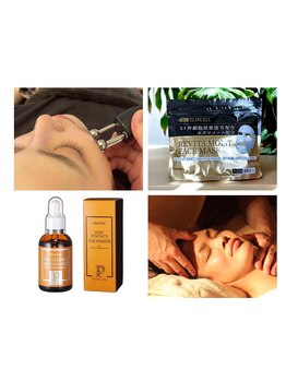 小顔になりたい