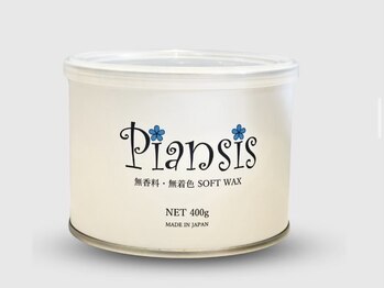 ディーディー(DxD)/使用してるソフトワックス