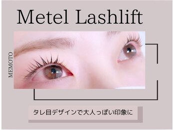 メモト 堺東駅前店(memoto)/メーテルラッシュ