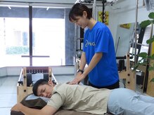 ハビジム(HabiGym)/肩こり根本ケアで整体