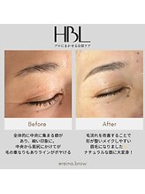 ミスズ(MISUZU)/眉レシピ～新HBL～