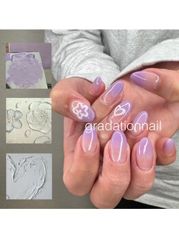 ナトゥラーレ(Naturale)/