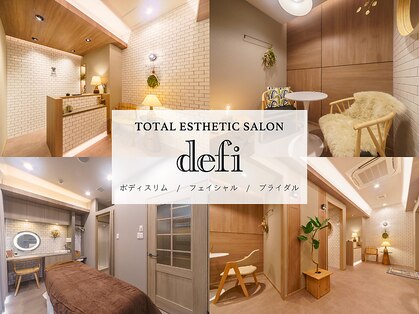 デフィー 六本松店(defi)の写真