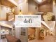 デフィー 六本松店(defi)の写真