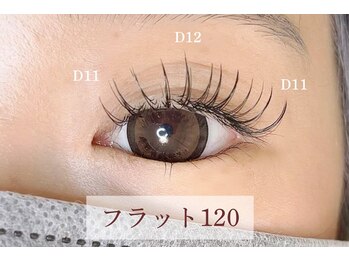 アンドナイン(AND NINE)/LEDマツエク/フラットラッシュ