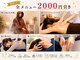 レミュウ(Re:Myu)の写真