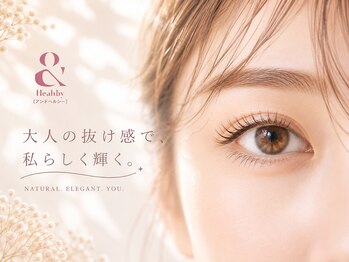 サロンイーエフ 金山店(salon EF)の写真/【下向きまつ毛のお悩み解消】アンドヘルシーで叶える、ナチュラルなのに華やかに盛れる"大人可愛い"目元*