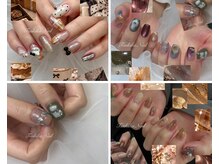 Autumn Nails