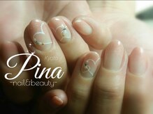 ピーナ ネイルアンドビューティー(Pina nail&beauty)/