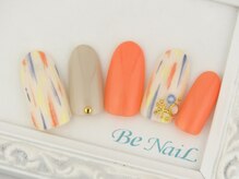 ビーネイル(Be NaiL)/サマーオレンジ