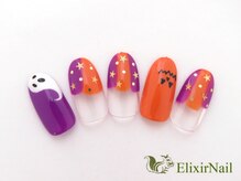 エリクサーネイル 五反田(Elixir Nail)/定額a シンプル/クーポン使用