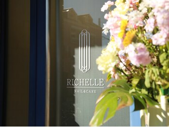 橋本のネイル&ケアサロン