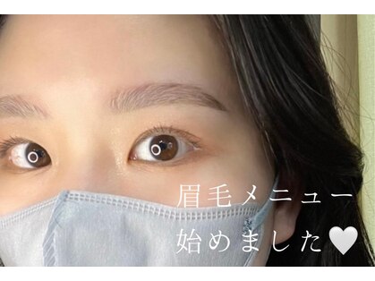 グリーン リーフ(green leaf)の写真
