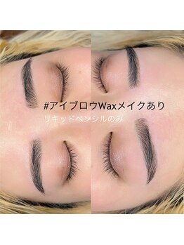 ルミエール(LUMIE’RE)/黄金比アイブロウWax脱毛